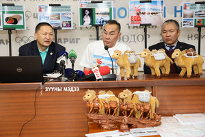 Ховд аймгийн Манхан сумаас Горно-Алтай, Бийск хот хүртэл явсан тэмээн жингийн түүхэн замнал